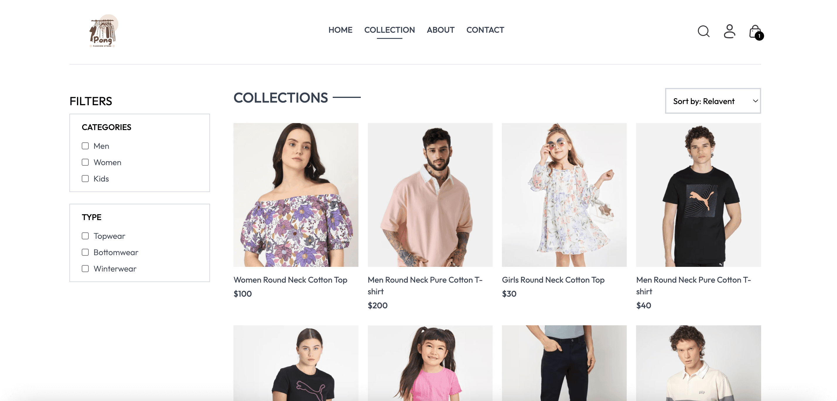 E-commerce screenshot 1