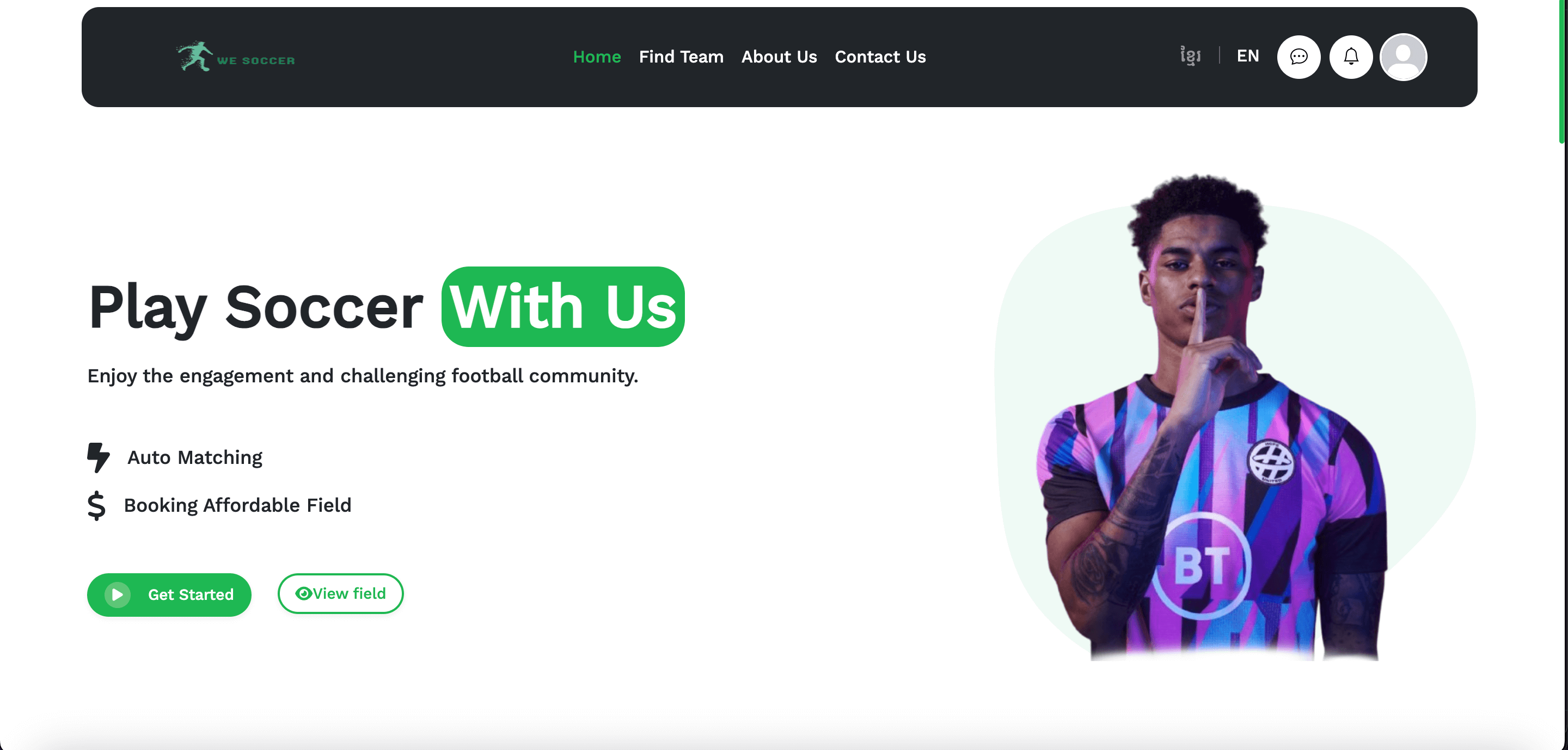 We Soccer screenshot 1