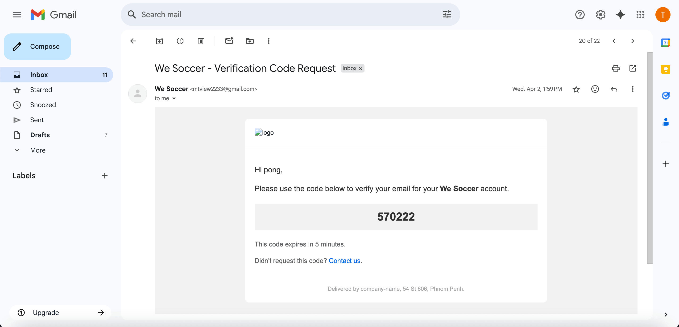 We Soccer screenshot 7